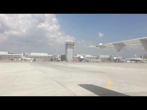 Посадка аэропорт Екатеринбург UTair Atr-72 Посадка аэропорт Екатеринбург UTair Atr-72