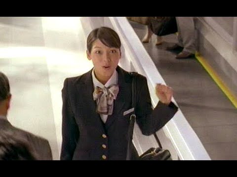 相武紗季 : JAL・先得 (200609-1)
