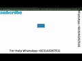 SAM Exam Access Module 04 Creating Forms and Reports