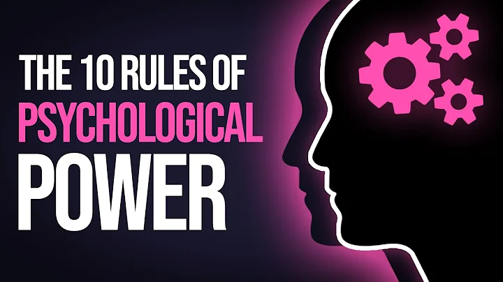 The 10 Rules of Psychological POWER - DayDayNews