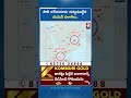 సౌదీ అరేబియాను చుట్టుముట్టిన యెమెన్ హూతీలు.. Yemen’s Houthis Declare Naval Blockade of Saudi Arabia