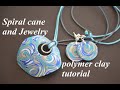 LUCY CLAY CZEXTRUDER spiral cane Tutorial FIMO трость спираль из полимерной глины DIY jewelry