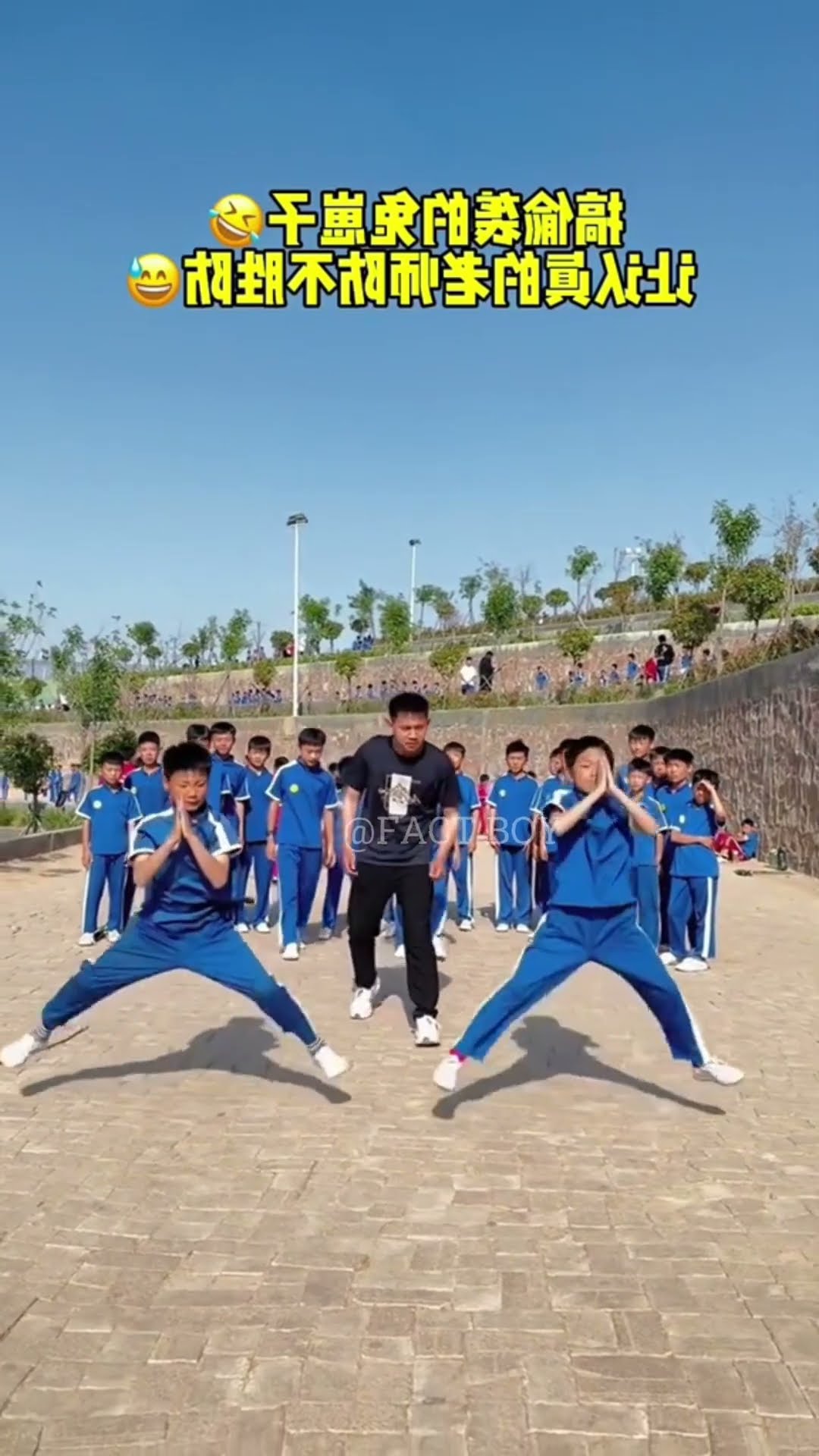 China's school teacher #shortvideo