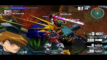 Gundam vs Gundam Next Plus (ppsspp gameplay)