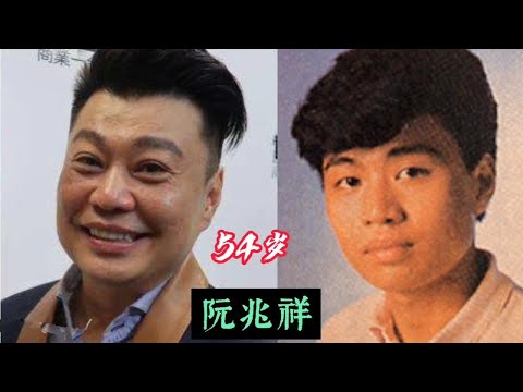 30位TVB男配角颜值今昔，很多不知道名字，却记得演过的角色