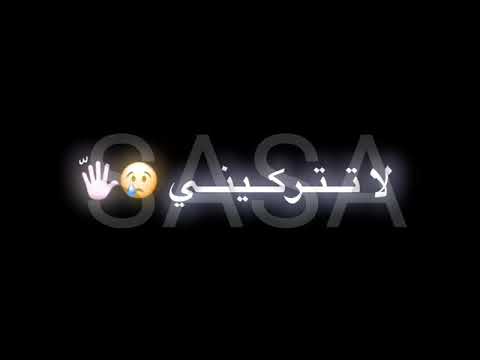 يا اميرتى يا جميلتي يا سيدة كل النساء