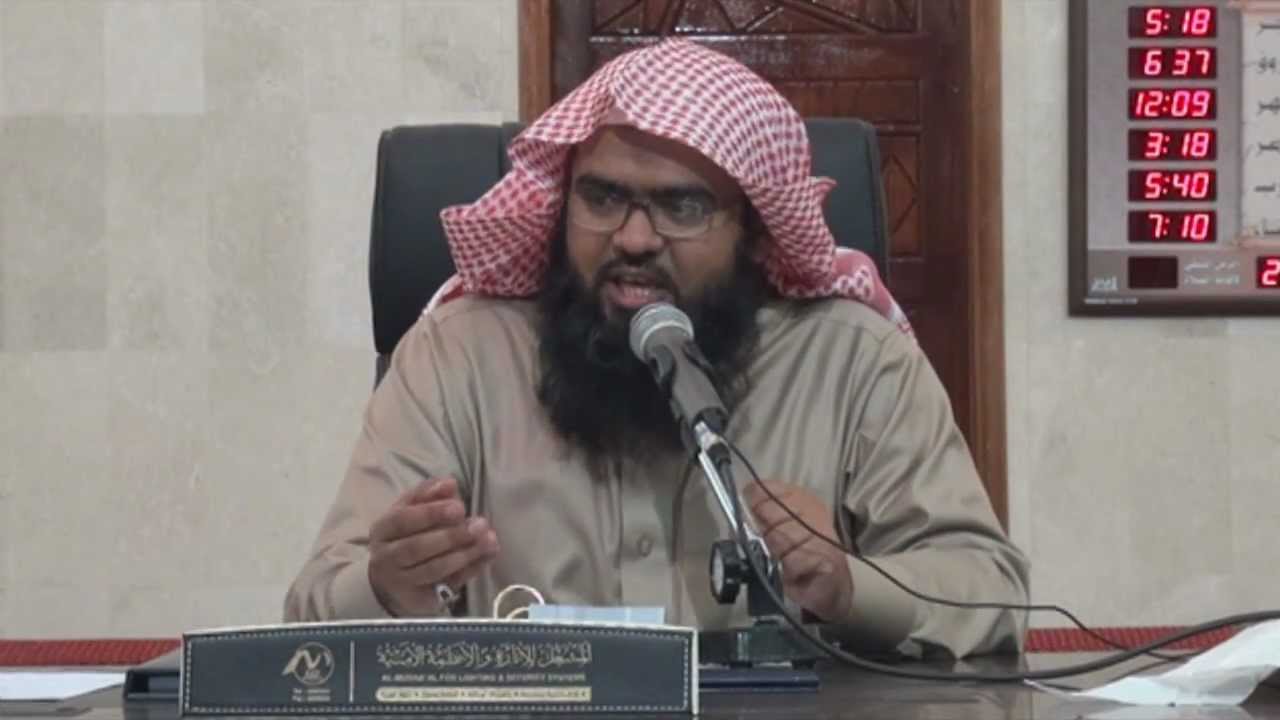 الطيب - أسماء الله الحسنى