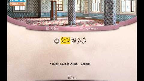 112 | El-Ihlas | Abdul-Bari Muhamed | سورة الإخلاص | عبد البارئ محمد