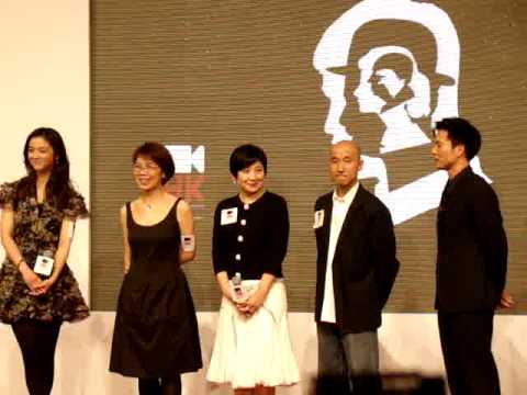 HKIFF2010 Opening Ceremony - Crossing Hennessy