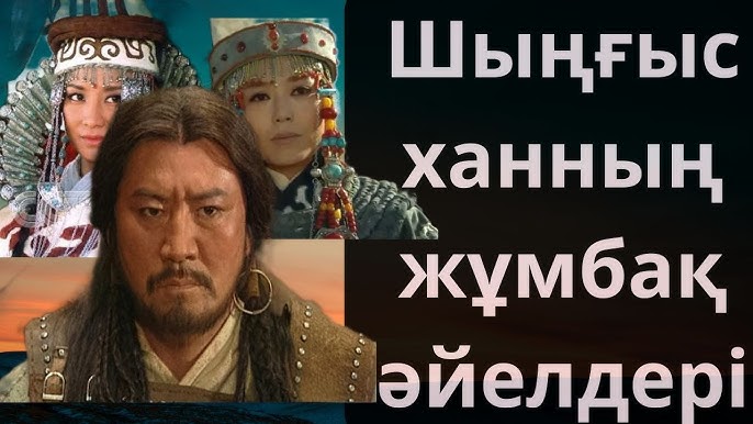 Ұзын бойлы лесбиянка тұрды да, қысқасын сипайды.