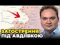 🔴РОСІЯНИ втратили головну перевагу, Армія дронів ЗСУ потрощила   техніку РФ під Авдіївкою / МУСІЄНКО