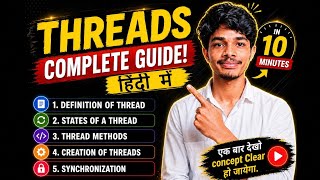 Complete Java Multithreading in 10 Minutes: Creation, States & Synchronization! 🔥