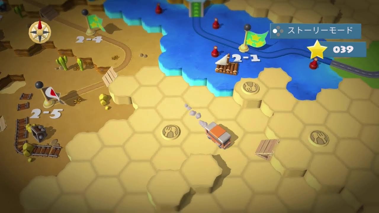 【4人】久しぶりに帰ってきたよ!【オーバークック２】