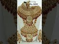 #jewellery #trending #ai #fashion #braidal
