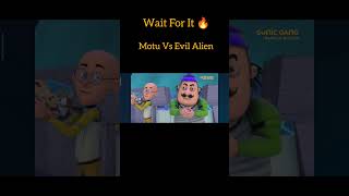 Motu Vs Evil Alien | Motu Patlu | (Cartoon Voice) | Part 2 | Epic Editz | #shorts #motupatlu