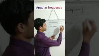 angular frequency