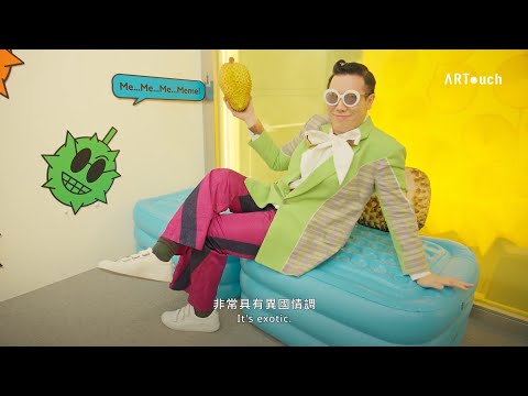 V-Touch人物｜余政達