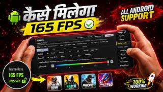Unlock 120 FPS in BGMI 🔥 Super Smooth + Extreme Graphics | BGMI 4.4 Update...#trending #pubgmobile