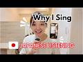 Japanese Podcast 🇯🇵 | Introducing Myself & Why I Sing | Yuu-chan Japanese