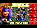 *NEW TOP 10 * BEST TH18 BASES LINK 2026 - TH18 WAR BASE COPY LINK - CLASH OF CLANS 2026