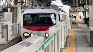 MH有り！東京メトロの管理駅にJRの検測列車！【常磐緩行線検測（復路）】E491系"East i-E"が試運転列車としてミュージックホーン鳴らし綾瀬駅2,3番線停車！（試9922M）2024.1.19