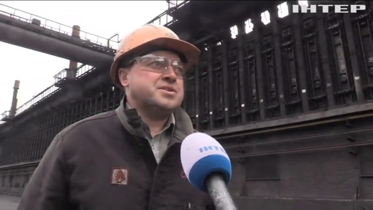 Блокада Донбасса: Авдеевский коксохимический завод на грани закрытия