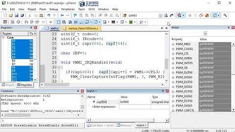 IR Capture - MCU韌體開發實戰【艾鍗學院】