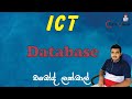 SQL - 22/04/2023 - Part 02