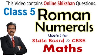 Class 5  Roman Numerals Maths Roman Number Work State Board Std 5th PraescioEdu