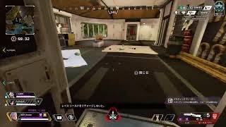 【Apex Legends】びびった奴から死んでいく プラチナ4 【AGEHA.channel】