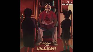 The Book of Villainy - MF DOOM Album Trailer