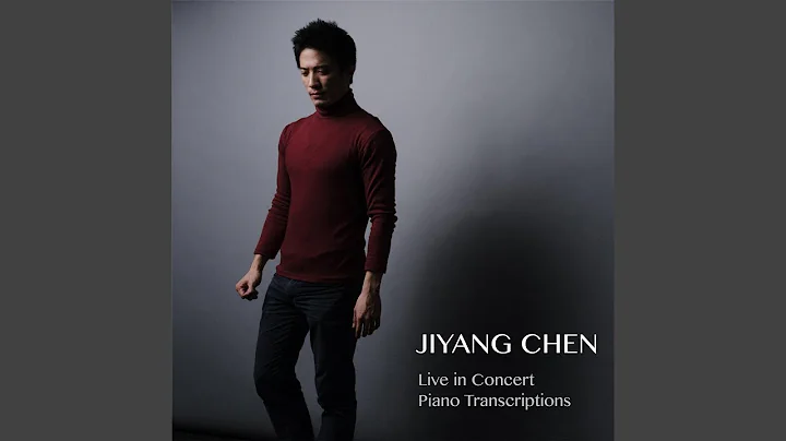 Autumn Moon Over the Calm Lake (Arr. Chen Peixun) (Live) - DayDayNews