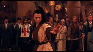 Sure Brother #1: The Evil Cult AKA Kung Fu Cult Master - 1993 Cantonese - English Subtitle