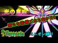 【テラリア】他力本願の世界でゆっくり生きる #12