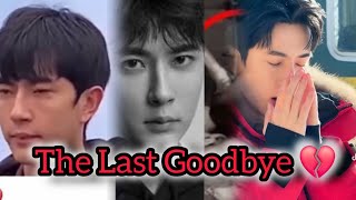 The Last Goodbye: What Really Happened at Yu Menglong’s Final Ceremony 💔💔 Profile