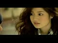 ดูแลเขาให้ดีดี - ดา เอ็นโดรฟิน【OFFICIAL MV】