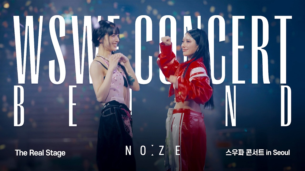 NO:ZE Страница 12 | Закулисье концерта Noze на WSWF.zip | Полный режим NO:ZE: Закулисье концерта WSW