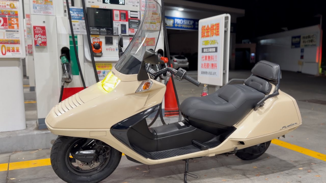 Honda Fusion X 2006 for sale. Sold. Description: Popular beige