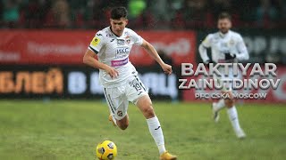 ● BAKTIYAR ZAINUTDINOV | PFC CSKA MOSCOW | / БАКТИЯР ЗАЙНУТДИНОВ | ПФК ЦСКА МОСКВА | ●