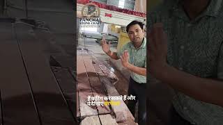 कट के साथ Marble Cutting कैसे होती है? | Marble Cutting Machine Process | Factory Work 🔥