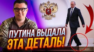 🔥 Путин ЕЛЕ ВОЛОЧИЛ НОГИ! Шойгу в ОТСТАВКЕ, СИ поиздевался над Кремлем / БЕРЕЗОВЕЦ