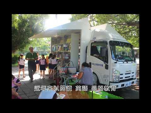 2喀哩百年校慶