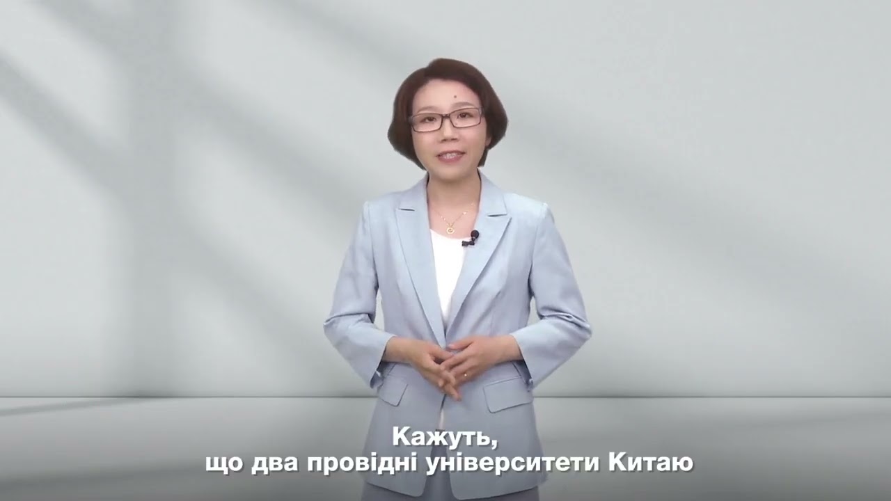 YouTube player