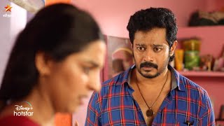 Kanne Kalaimaane-Vijay tv Serial