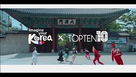 Korea Tourism Organization X Top10’s ‘Every Corner of Korea & Clothes’ Urban Artwork Contest - DayDayNews