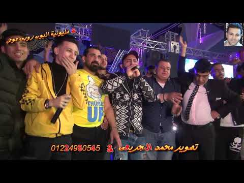 مهرحان انا على الله اسلام الابيض ومحمد الفنان الاعلامى محمد الدوو مليونيه البوب روبى عوض