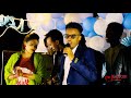 CAYTO BSB HEESO XUL AH 2020 HAPPY NEW YEAR CAYTO BSB HEESO XUL AH 2020 HAPPY NEW YEAR