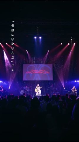 10周年ツアーLIVE Blu-ray ＆ フォトエッセイが、ご好評につき受注受付期間を延長中！🙌
