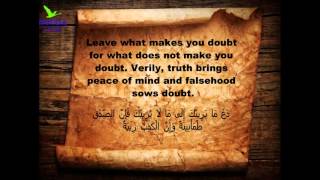 Hadith 6- Leave Doubts