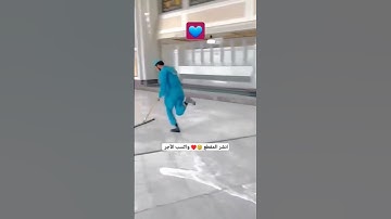 لا تخرج قبل أن تصلي على النبي ﷺ ♥️🥹 #short #أذان #القارئ_عبدالله_علي #راحة_نفسية #حالات #الكعبة